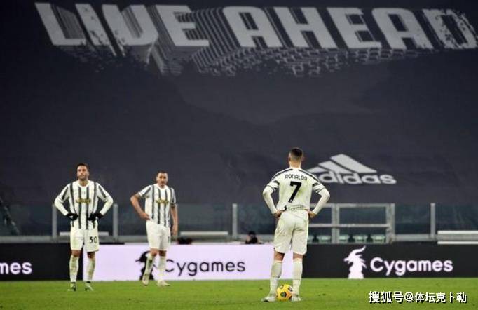  国际米兰主场不败金身告破积分榜收窄